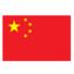  中国U17